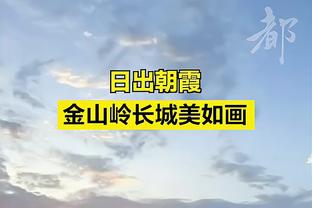 博主：国安青训球员高云鹏正式加盟河南队，生于99年司职后腰